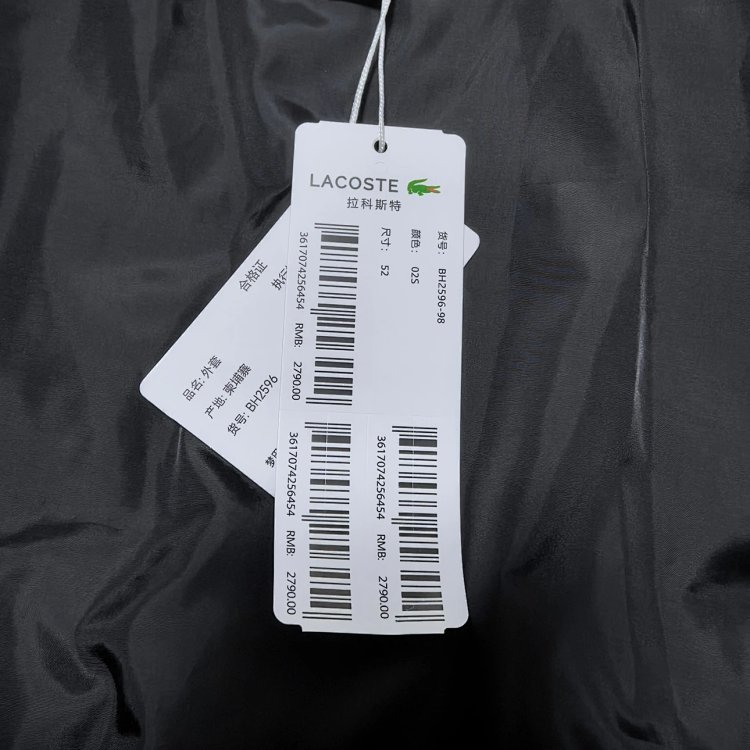 LACOSTE French Crcodile New Trendy Cotton Flight Jacket Cotton Coat BH2596 | Yooybuy Spreadsheet