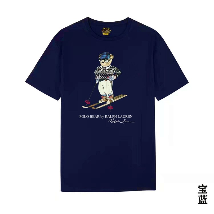 Summer new Paul Polo bear logo printed men's short sleeved men's pure cotton T-shirt round neck base