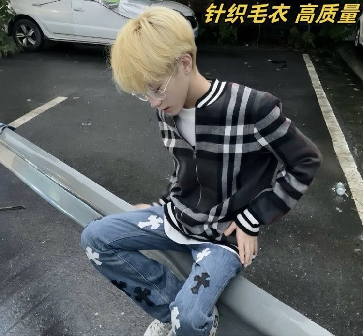 Burberry Knitted Sweater Splicing Checkered Cardigan Light Luxury Jacket Men's Trendy Brand | Yooybu