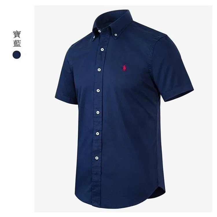 Ralph Lauren Polo Light Luxury Shirt Pony Men's Shirt Top Short Sleeve | Yooybuy Spreadsheet