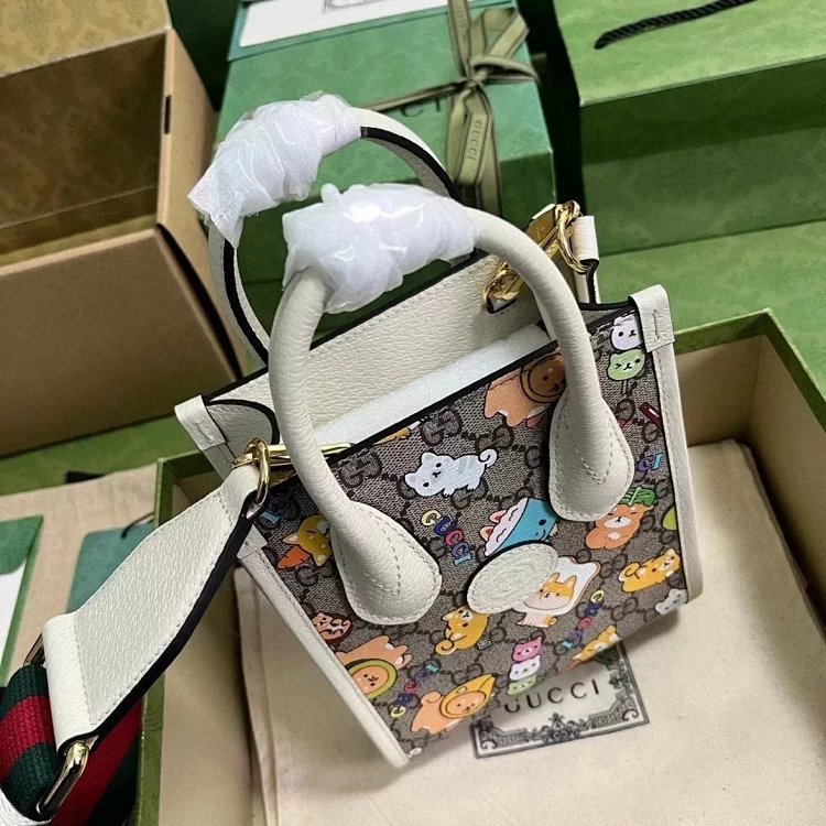 Gucci animal print mini tote bag music score bag crossbody bag shoulder bag unisex 699406 | Yooybuy