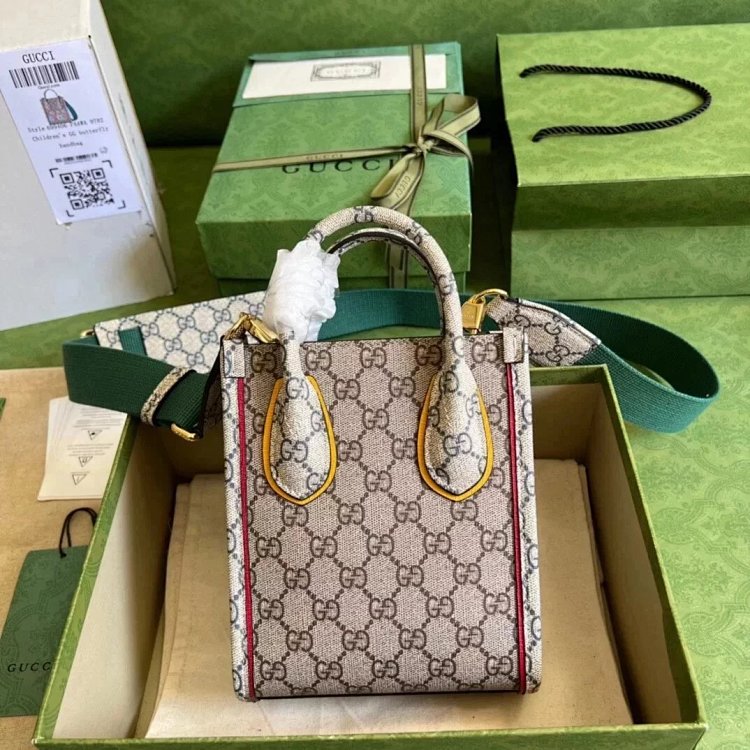 Gucci animal print mini tote bag music score bag crossbody bag shoulder bag unisex 699406 | Yooybuy