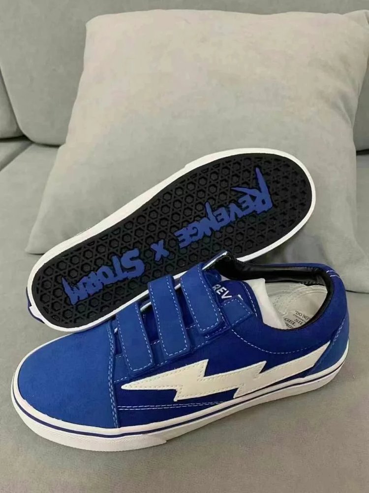 Revenge Storm Lightning Shoes | Yooybuy Spreadsheet