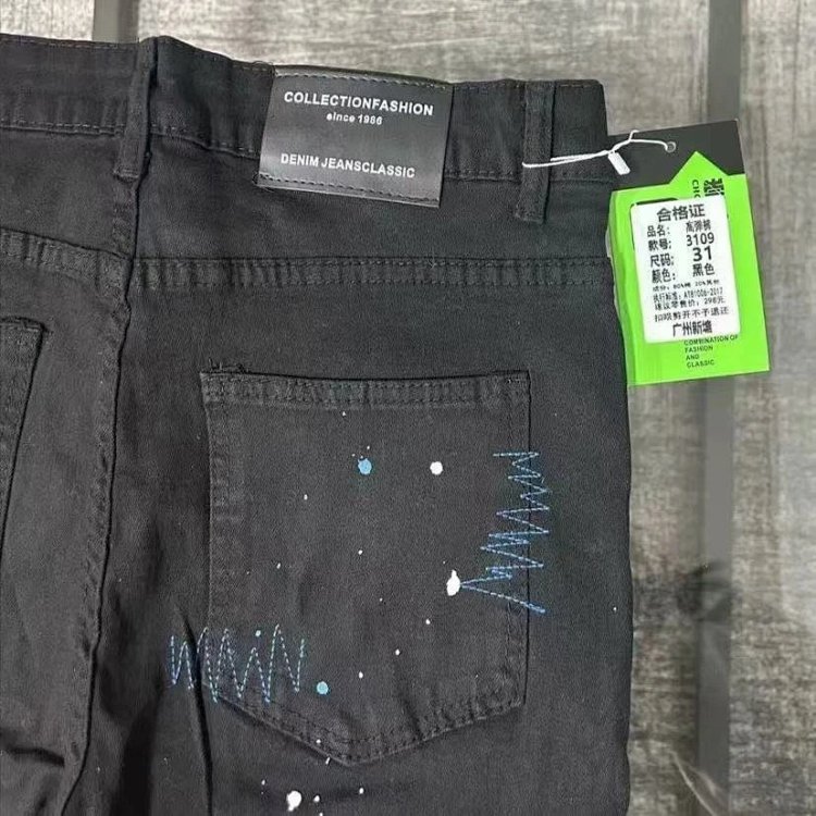 Chrome Hearts  High Street Black Cross Hot Drilled Punched Jeans | Yooybuy Spreadsheet