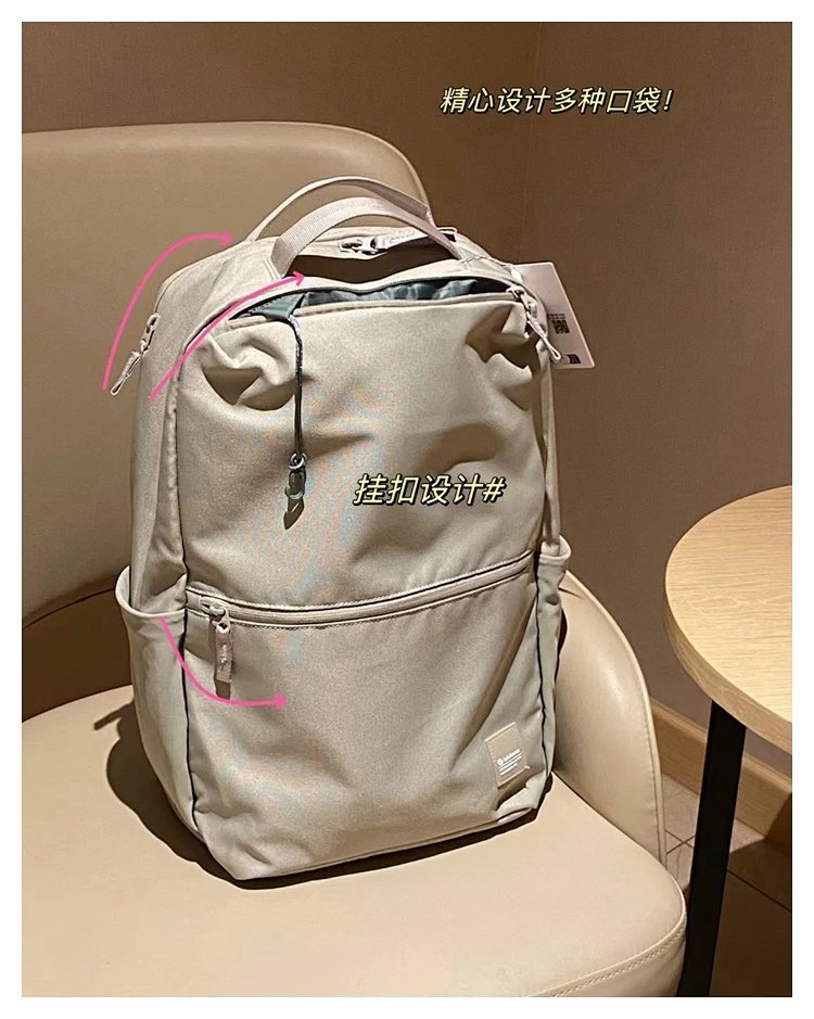 Lulu commuting daily backpack | Yooybuy Spreadsheet