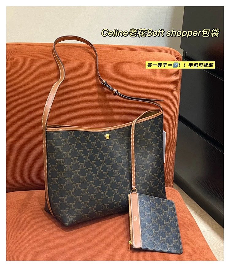 Celine Large Capacity Old Flower Mother Pack | Yooybuy Spreadsheet