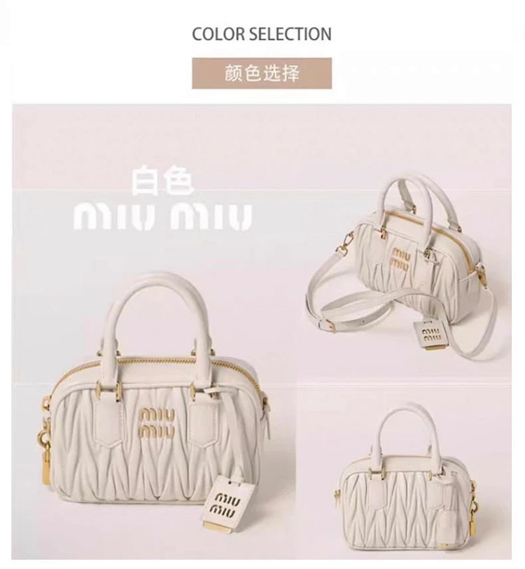 miumiu  Retro leather crossbody bag | Yooybuy Spreadsheet