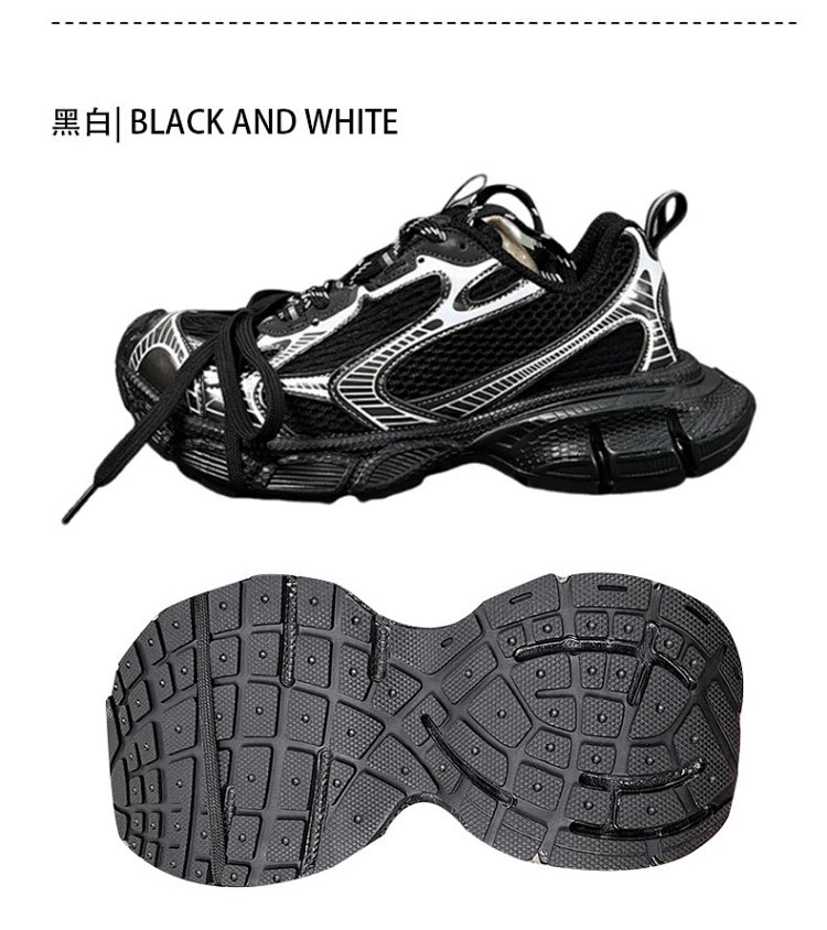 Balenciaga  Vintage vintage dad shoes | Yooybuy Spreadsheet