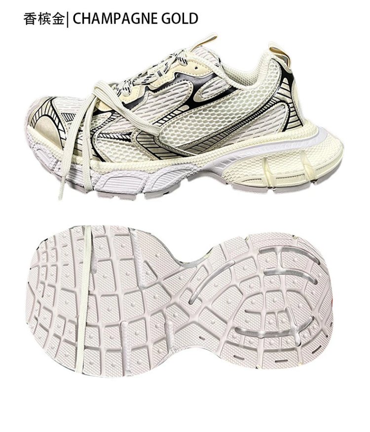 Balenciaga  Vintage vintage dad shoes | Yooybuy Spreadsheet