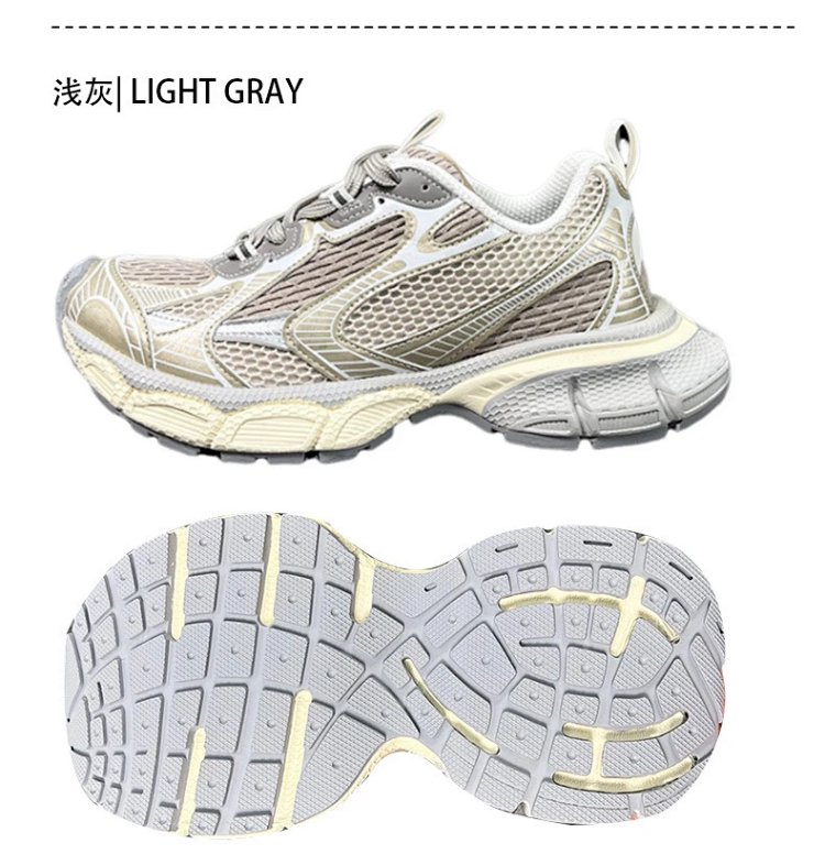 Balenciaga  Vintage vintage dad shoes | Yooybuy Spreadsheet