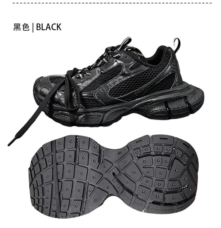 Balenciaga  Vintage vintage dad shoes | Yooybuy Spreadsheet