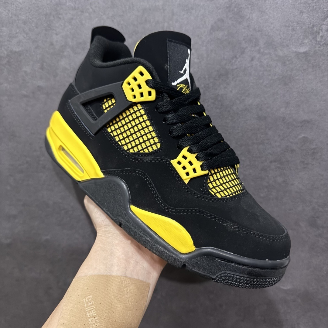 AJ 4 Sneaker  SH528193 | Yooybuy Spreadsheet