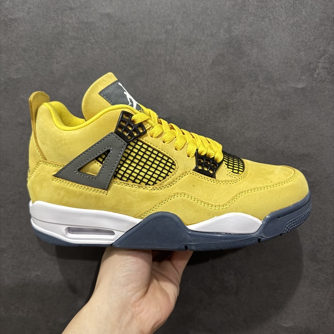 AJ 4 Sneaker  SH528199 | Yooybuy Spreadsheet