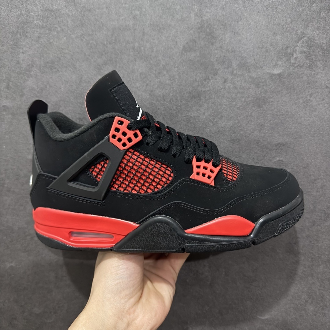 AJ4 Sneaker  SH528201 | Yooybuy Spreadsheet