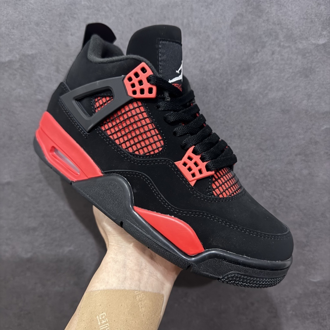 AJ4 Sneaker  SH528201 | Yooybuy Spreadsheet