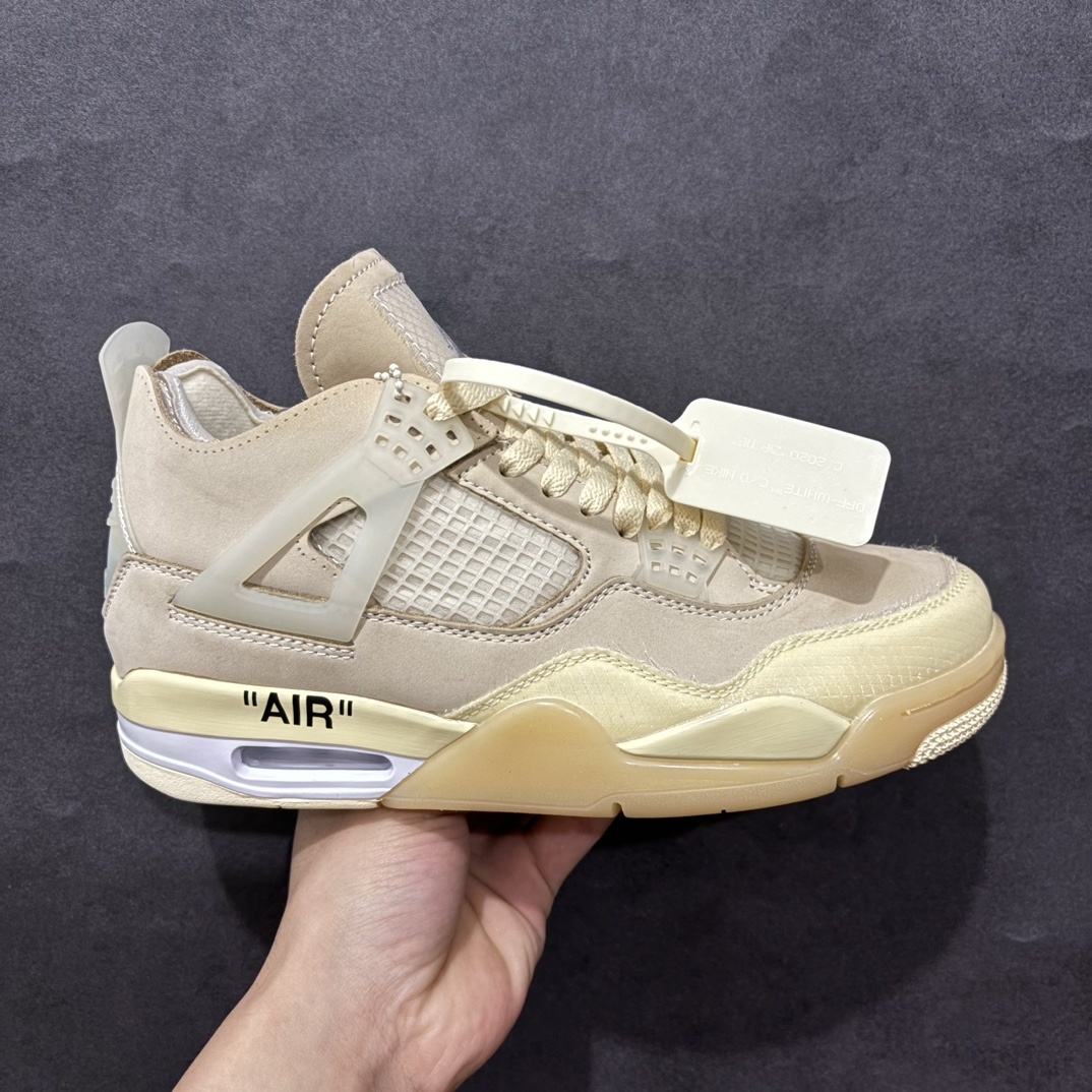 AJ4 Sneaker  SH528205 | Yooybuy Spreadsheet