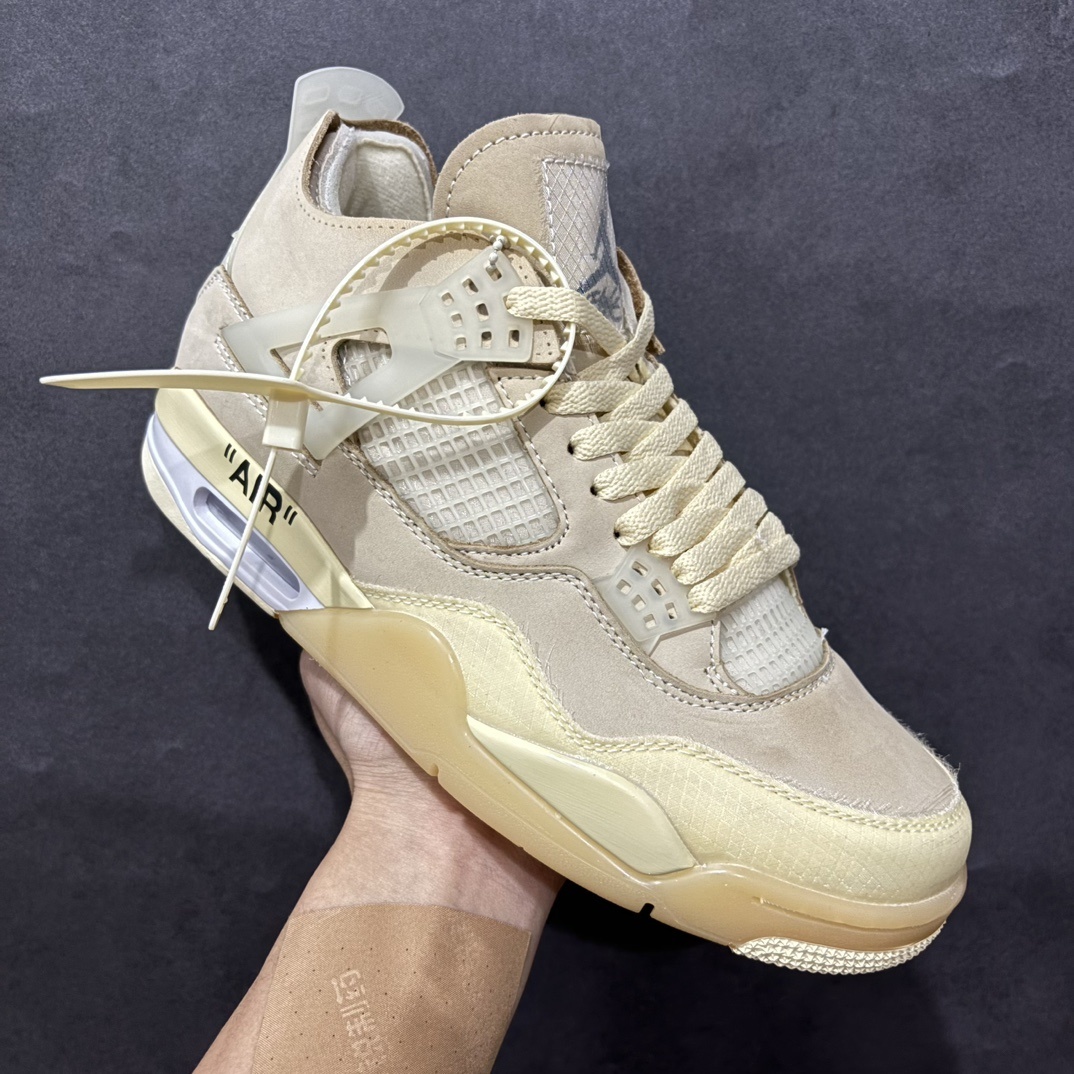 AJ4 Sneaker  SH528205 | Yooybuy Spreadsheet