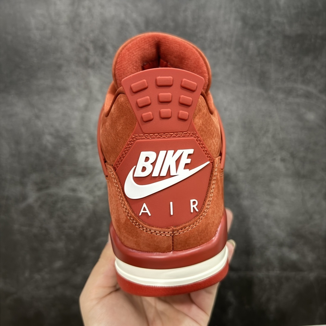 AJ4 Sneaker SH528209 | Yooybuy Spreadsheet