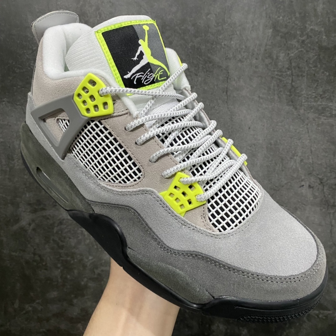 AJ4 Sneaker SH528210 | Yooybuy Spreadsheet
