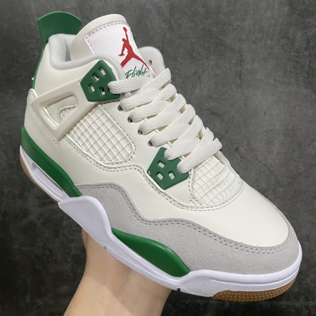AJ4 Sneaker SH528211 | Yooybuy Spreadsheet