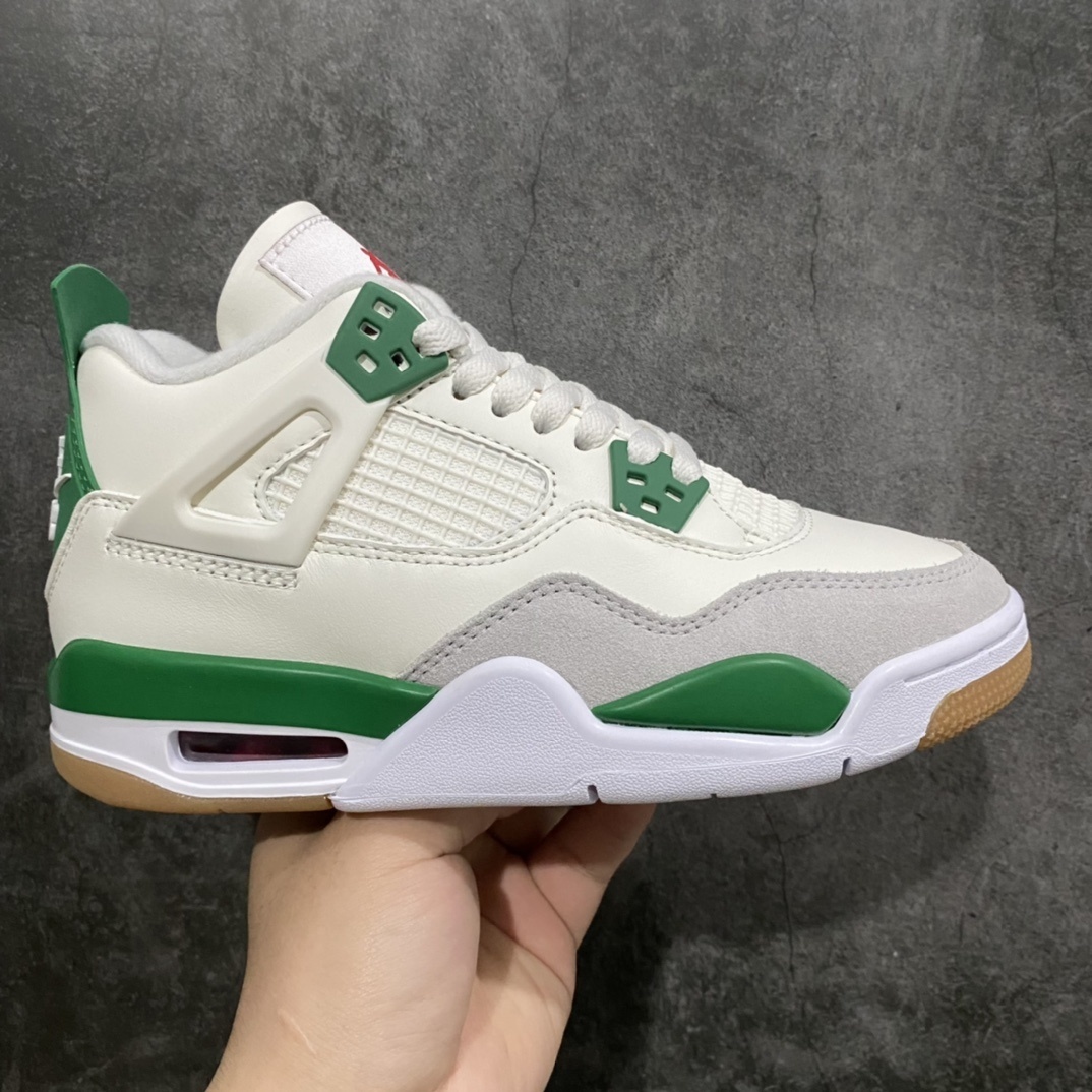 AJ4 Sneaker SH528211 | Yooybuy Spreadsheet