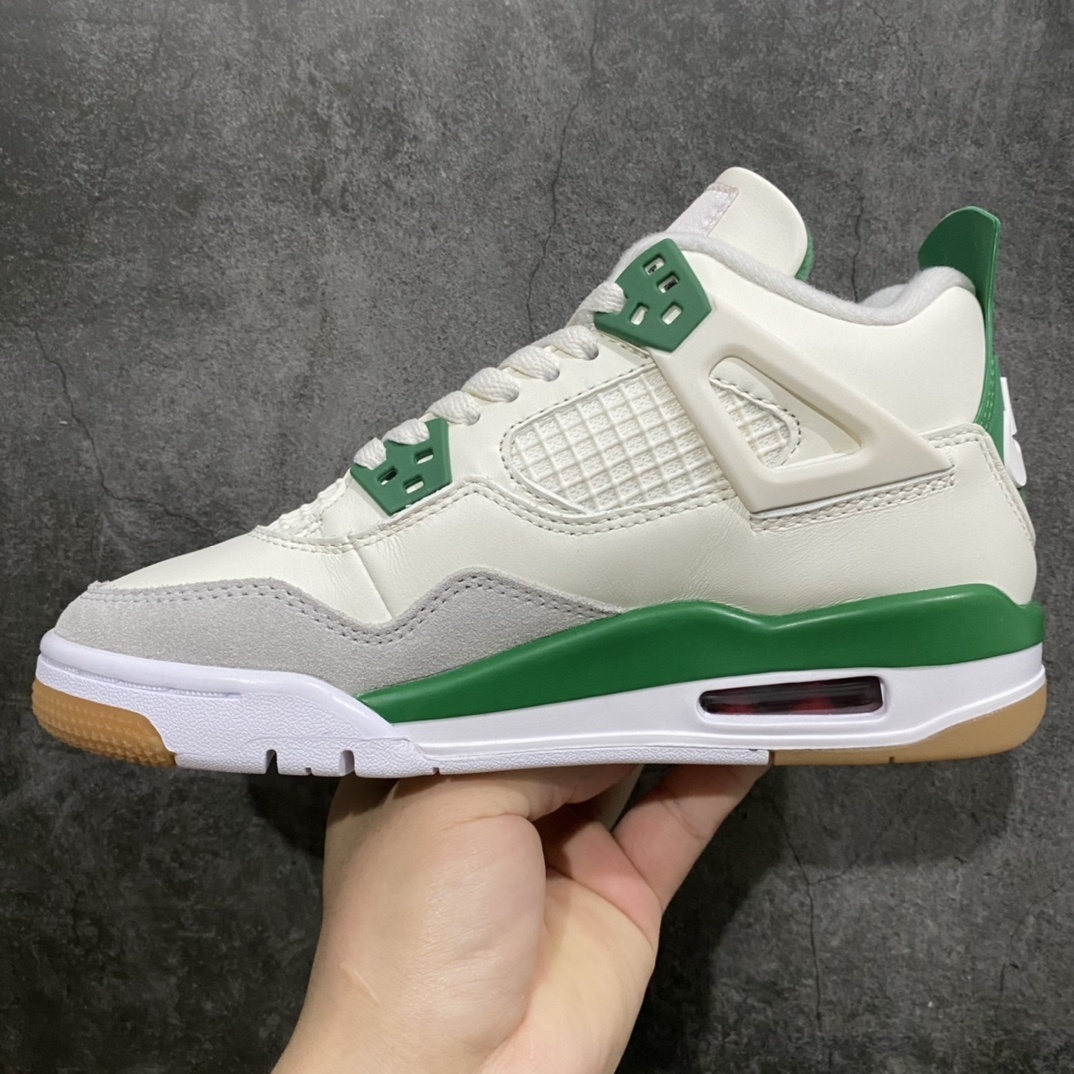 AJ4 Sneaker SH528211 | Yooybuy Spreadsheet
