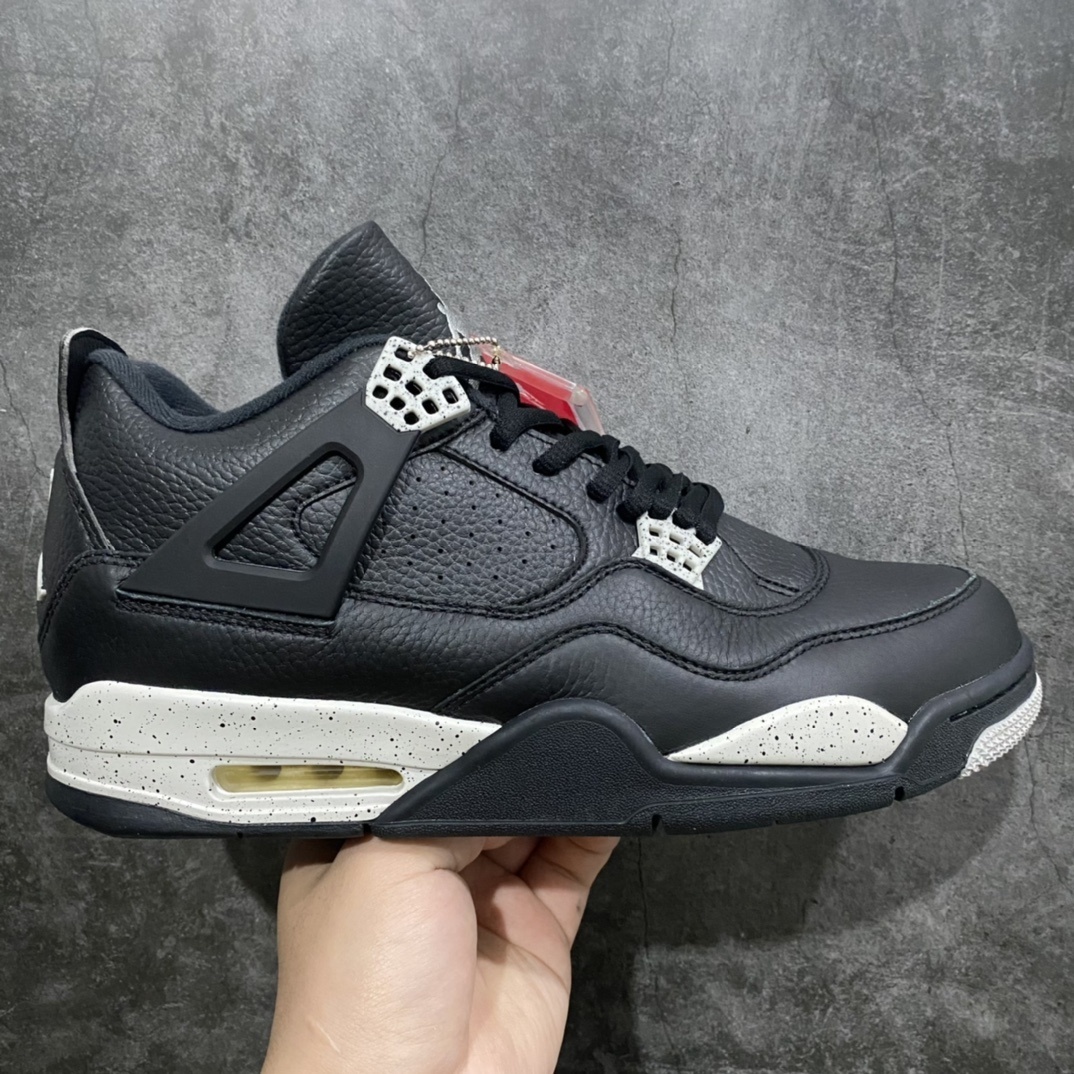 AJ4 Sneaker SH528214 | Yooybuy Spreadsheet