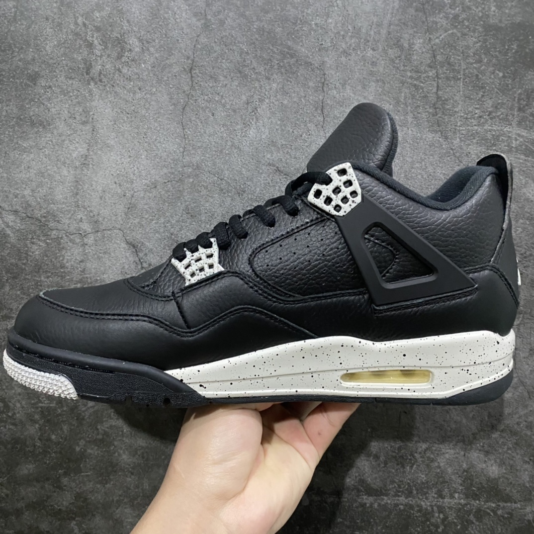 AJ4 Sneaker SH528214 | Yooybuy Spreadsheet