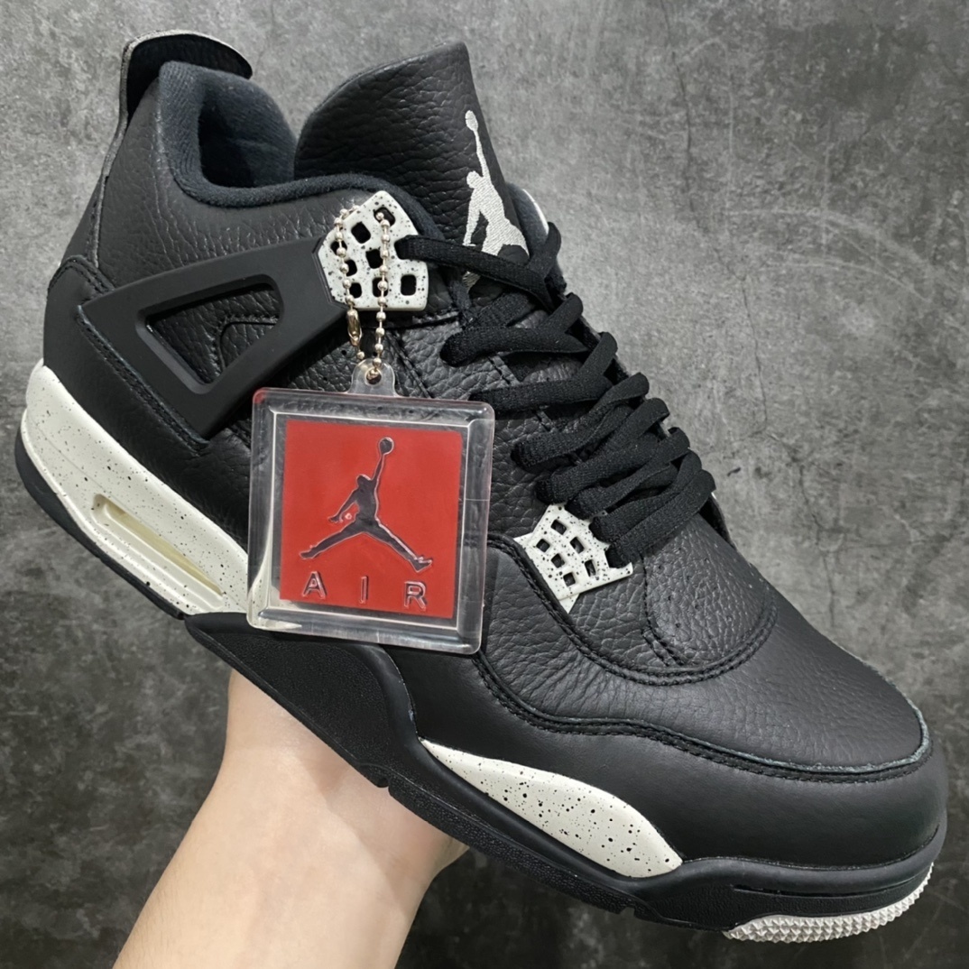 AJ4 Sneaker SH528214 | Yooybuy Spreadsheet