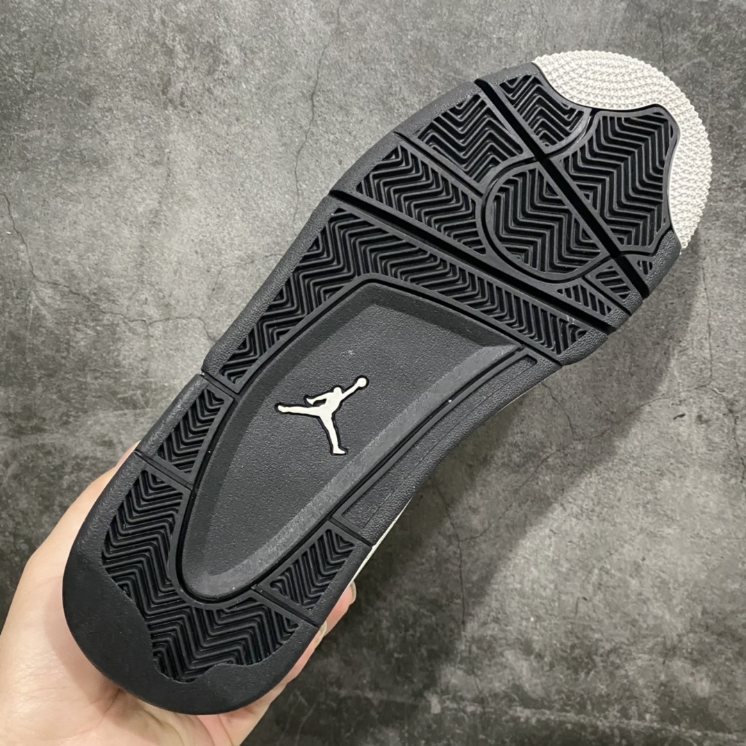 AJ4 Sneaker SH528214 | Yooybuy Spreadsheet