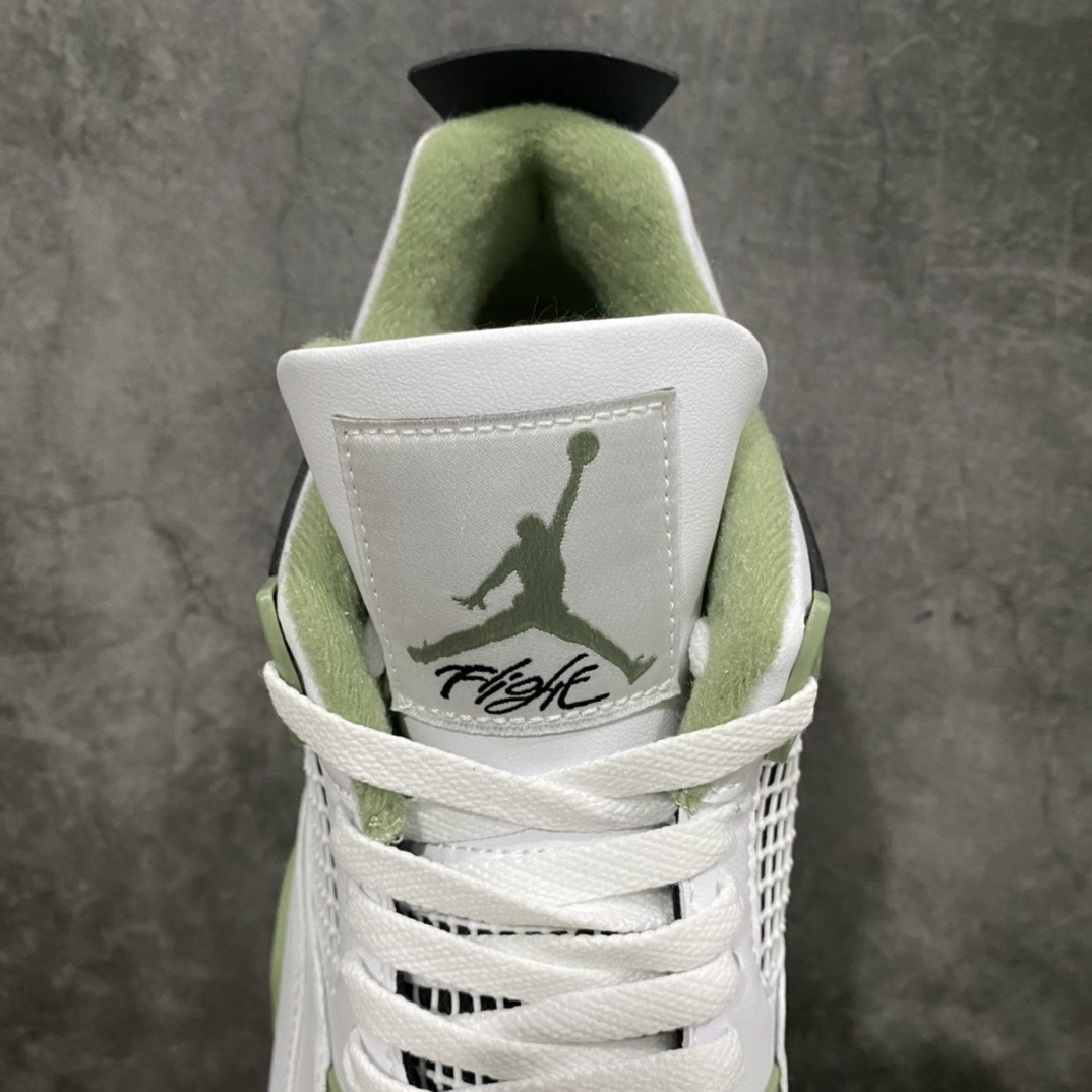 AJ4 Sneaker SH528215 | Yooybuy Spreadsheet