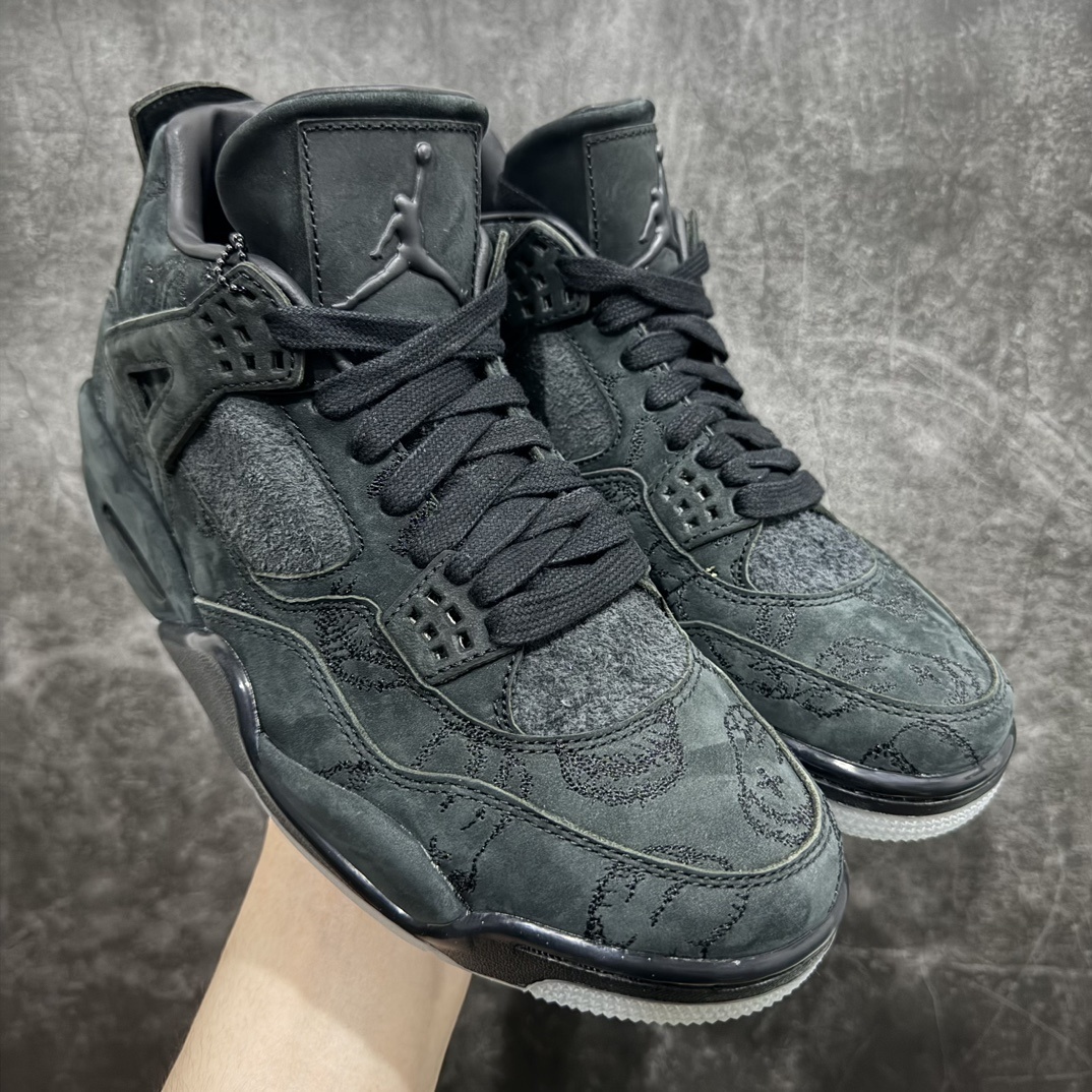 AJ4 Sneaker SH528221 | Yooybuy Spreadsheet