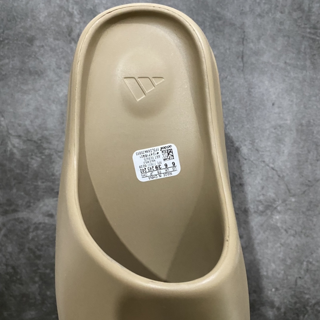 Adidas slippers  T538017 | Yooybuy Spreadsheet