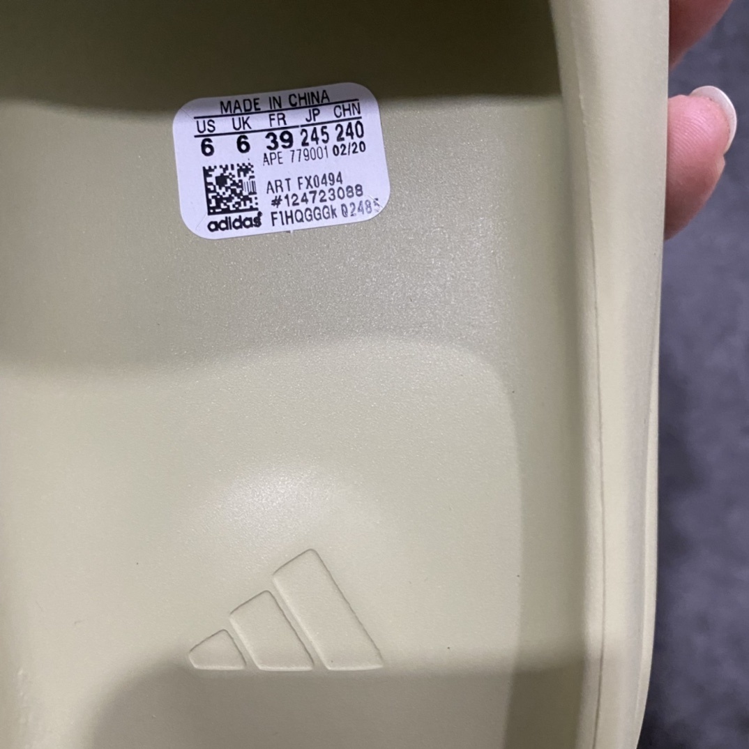 Adidas slippers T538022 | Yooybuy Spreadsheet