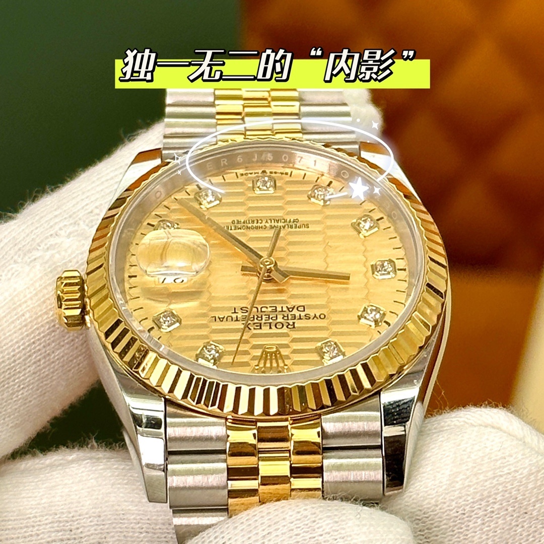 Rolex watch m126233-0045 | Yooybuy Spreadsheet