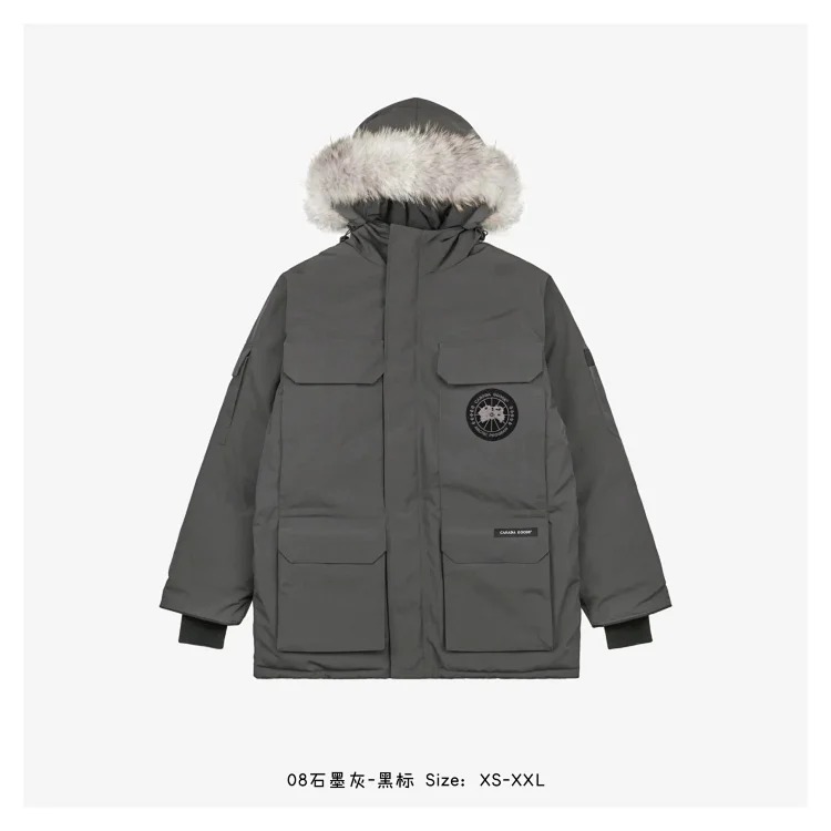 1014 PD 2024 Winter Classic Warm Down Jacket