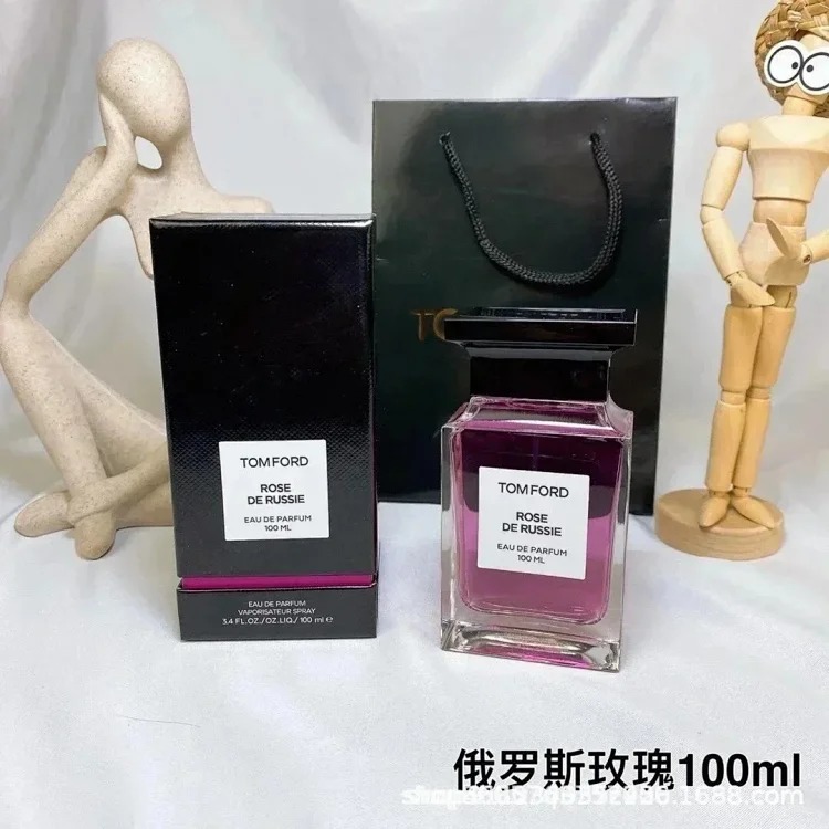 Fashion Perfume ZMR18