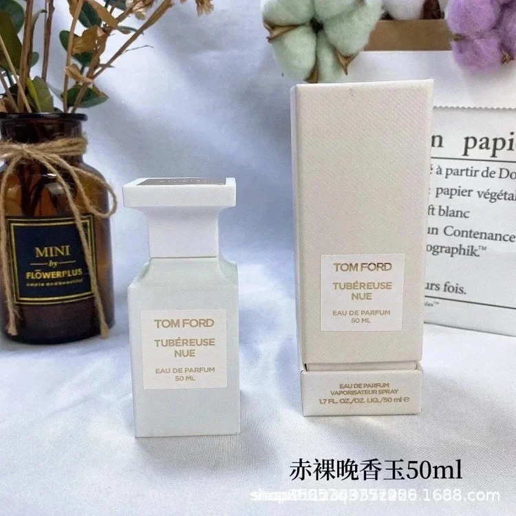 Fashion Perfume ZMR18