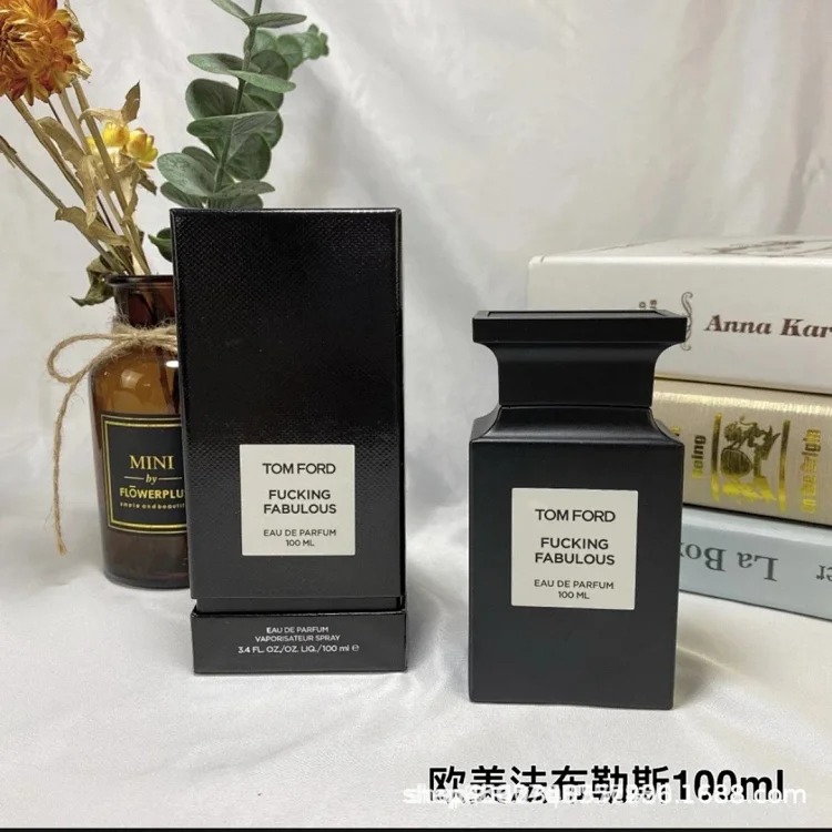 Silver Perfume
