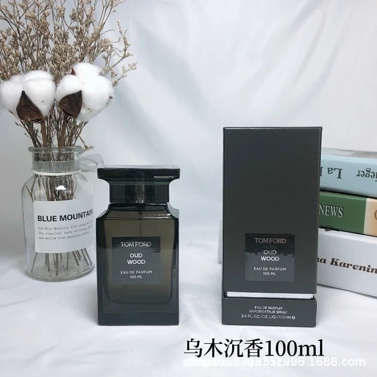 Silver Perfume