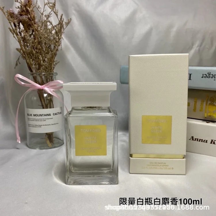 Silver Perfume