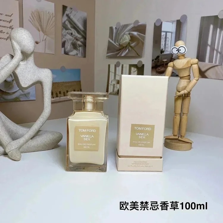 WZ14 Internet celebrity deodorant spray fresh women's perfume