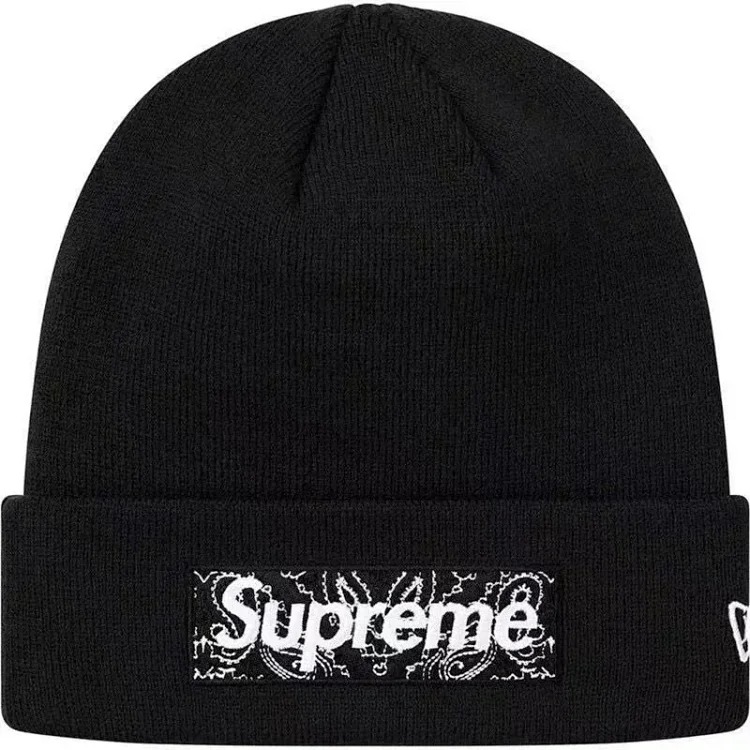 S embroidered warm knitted hat