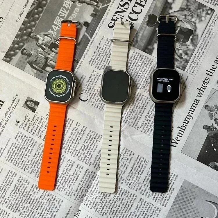 Watch