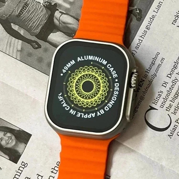 Watch