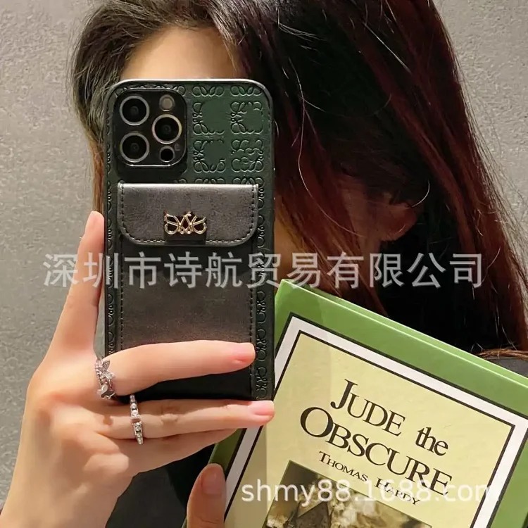 New Minimalist Phone Case