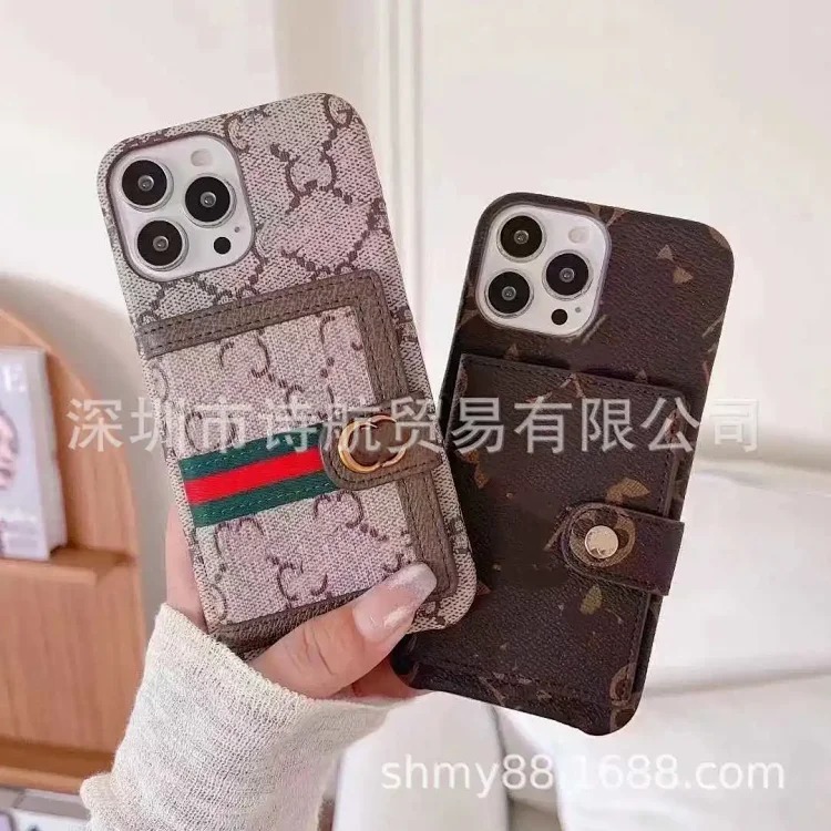 Classic Phone Case