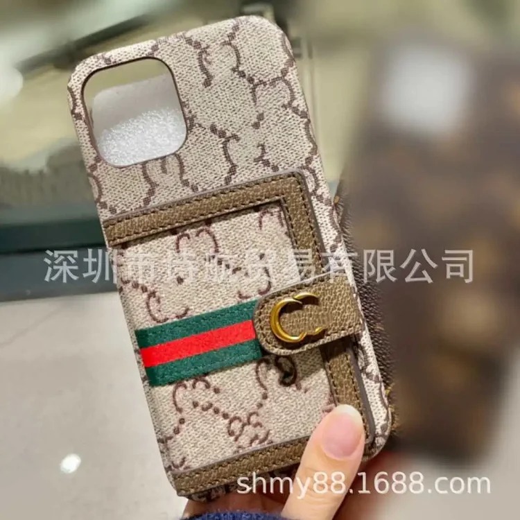 Classic Phone Case