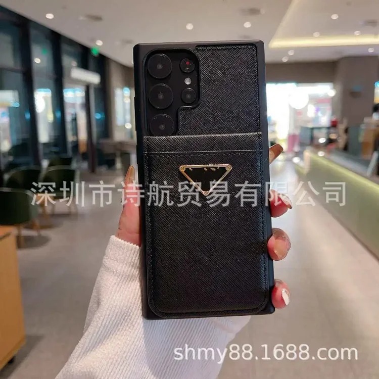Fashion Versatile Classic Minimalist Phone Case