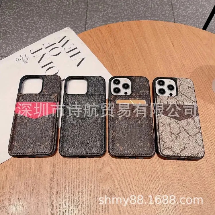 Premium Phone Case
